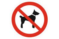 Знак 'Запрещается вход (проход) с животными'