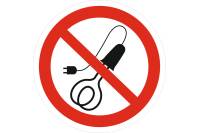 Знак 'Запрещается применять нагревательные электроприборы'