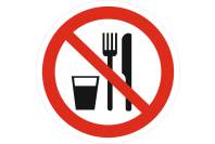 Знак 'Запрещается принимать пищу'