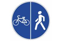 Табличка круглая "Велодорожка"