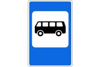 Знак дорожный 5.16 "Место остановки автобуса и (или) троллейбуса"