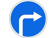 Знак дорожный 4.1.2 "Движение направо"