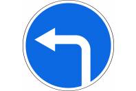 Знак дорожный 4.1.3 "Движение налево"