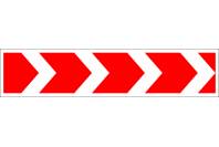 Знак дорожный 1.34.1 "Направление поворота" размер 1