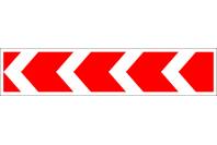 Знак дорожный 1.34.2 "Направление поворота" размер 1