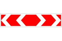 Знак дорожный 1.34.3 "Направление поворота" размер 1