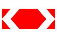 Знак дорожный 1.34.3 "Направление поворота" размер 2