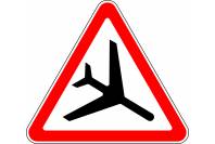 Знак дорожный 1.30 "Низколетящие самолёты"