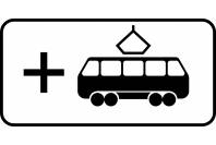 Знак дорожный 8.21.3 "Вид маршрутного транспортного средства"