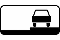 Знак дорожный 8.6.3 "Способ постановки транспортного средства на стоянку"