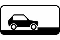 Знак дорожный 8.6.5 "Способ постановки транспортного средства на стоянку"
