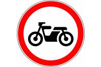 Знак дорожный 3.5 "Движение мотоциклов запрещено"
