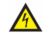 Знак 'Осторожно - электрическое напряжение'
