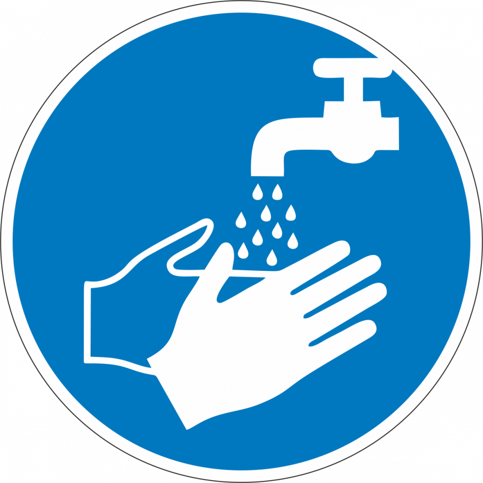 Руки мыть руки ы. Мытье рук. Мойте руки. Табличка мойте руки. Знак мытья рук.