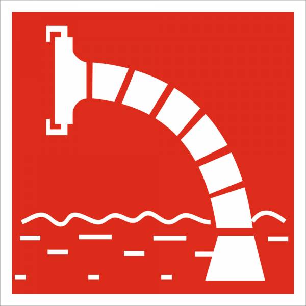 Знак 'Пожарный водоисточник' (ГОСТ Р 12.4.026-2001) 200х200 мм F07