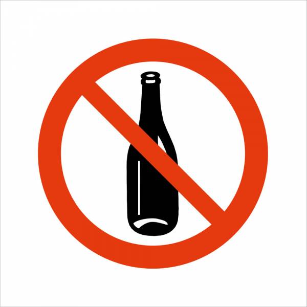 Знак 'Запрещается вход с напитками '  200х200 мм P20