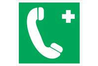 знак'Телефон связи с медицинским пунктом (скорой медицинской помощью)'