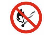 Знак 'Запрещается пользоваться открытым огнем'