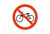 Знак 'Запрещается вход с велосипедом'