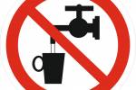 Знак 'Запрещается использовать в качестве питьевой воды' (ГОСТ Р 12.4.026-2001) 200х200 мм P05